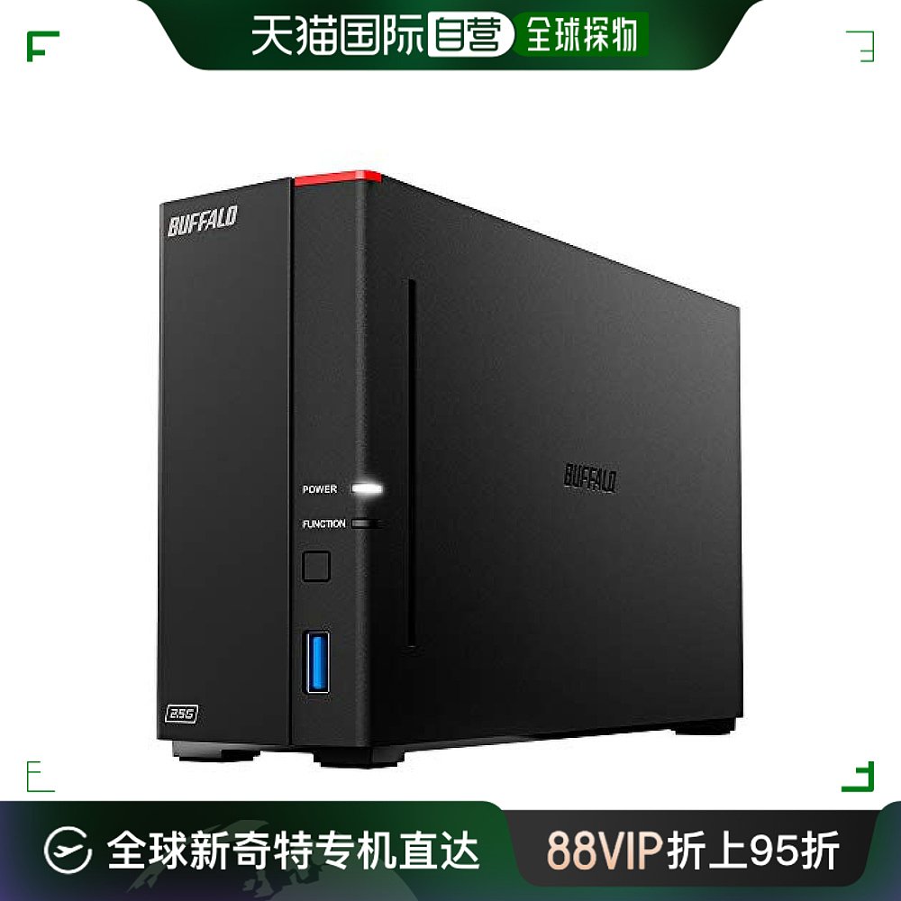 【日本直邮】Buffalo网络存储HDD 6TB Link Station LS710D/ 1 电脑硬件/显示器/电脑周边 固态硬盘 原图主图