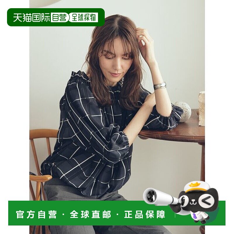 1h可退 日本直邮Mila Owen 女装后背蝴蝶结泡泡袖荷叶边方领衬衫