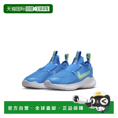 日本直邮Nike 儿童运动鞋 Flex Runner 3 FN1449