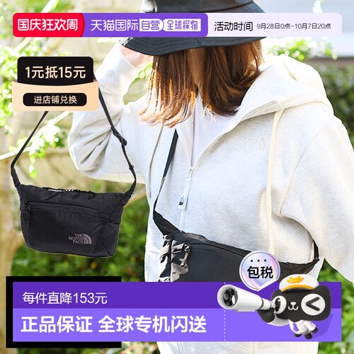 日本直邮The North Face 北面 Capella 2 斜挎包 男女通用 2L NM7