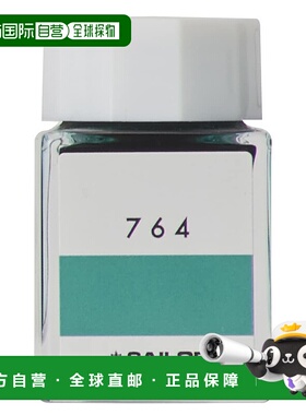 【日本直邮】Sailor Pen写乐 钢笔墨水 工房764 染料20ml 13-6210