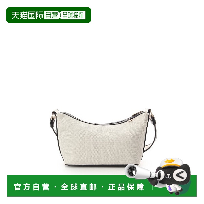 1h可退 日本直邮Samantha Vega 女士Logo带肩背包 00072510190162