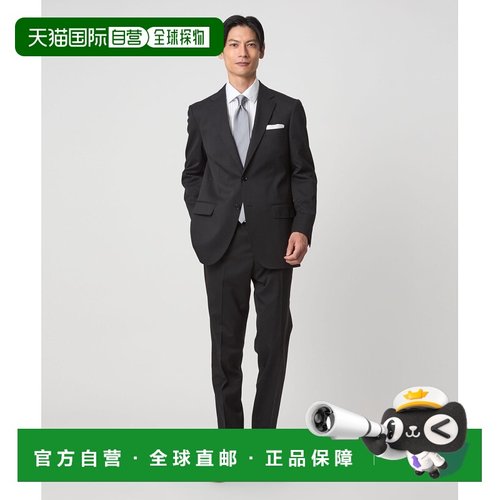 1h可退 日本直邮green label relaxing男士中庸系列弹力西装套装