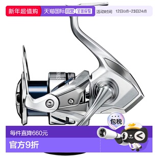 日本直邮Shimano 23 Stradic C3000XG C3000XG 045867