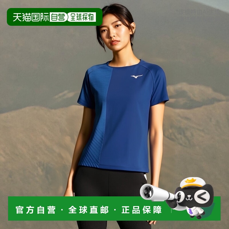 日本直邮 美津浓网球/羽毛球服(女) 比赛衬衫/软式网球日本国家队