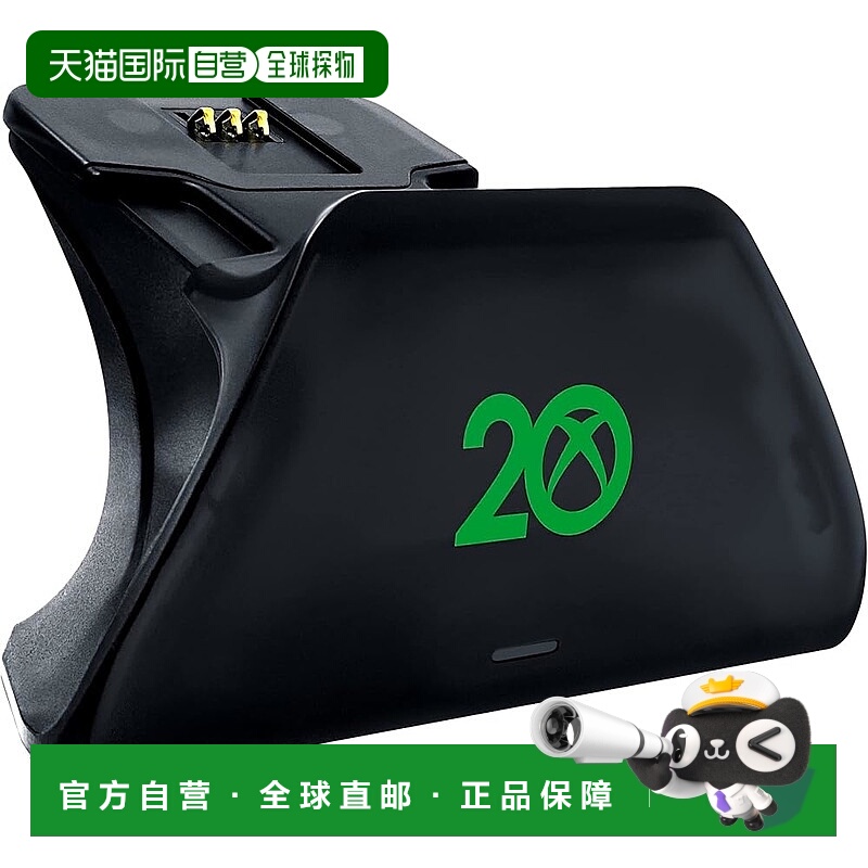 【日本直邮】Razer雷蛇 快速充电支架 RC21-01750900-R3M1