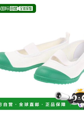 日本直邮MoonStar 儿童 Alpha School 系列绿色室内鞋 [11210134]