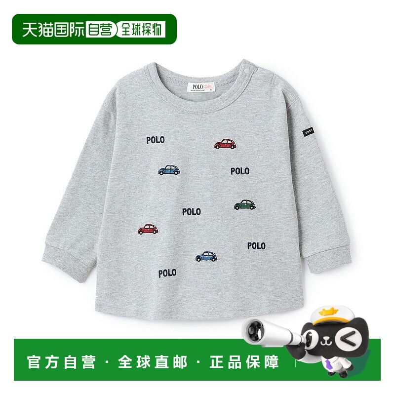 日本直邮Petit Main 图案刺绣长袖T恤