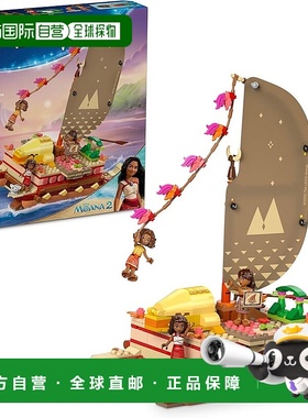 【日本直邮】乐高玩具 迪士尼公主 莫阿娜独木舟探险 43270积木