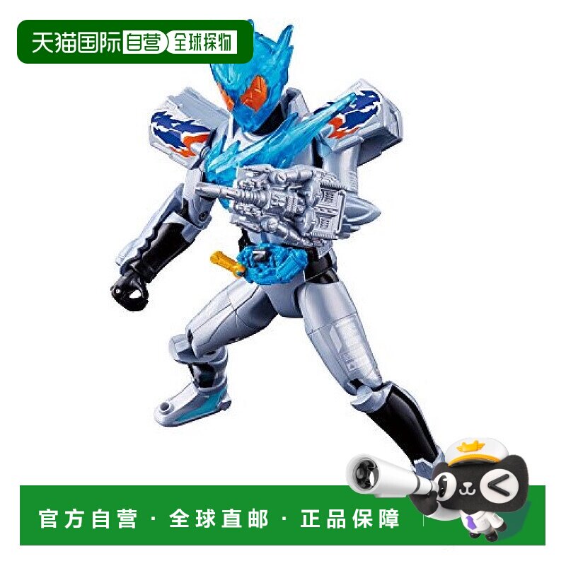 【日本直邮】万代BANDAI假面骑士 build 创骑模型 09 果冻龙我