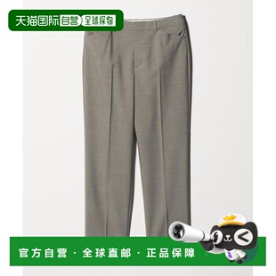 1h可退 日本直邮UNITED ARROWS CANONICO 修身锥形裤 26SS裤子