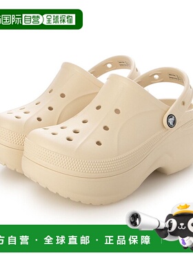 日本直邮 Crocs Bella Clog 拖鞋 210062经典厚底洞洞鞋厚底鞋