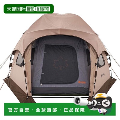 【日本直邮】LOGOS Decagon 500 内衬和地布套装 71459312 灰色