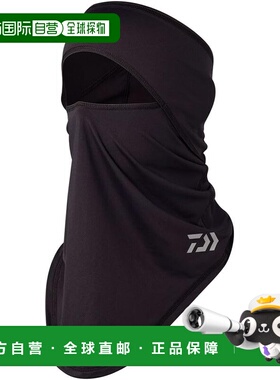 【日本直邮】达亿瓦 ICEDRY 巴拉克拉法帽面罩 DA-9425 黑色 均码