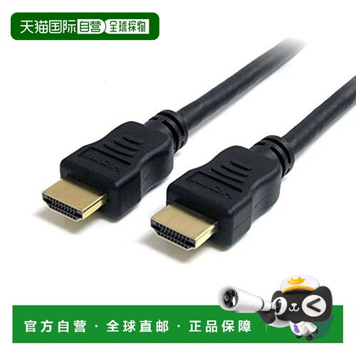 【日本直邮】startech.com3C数码配件HDMI数据线4K2K用3m 41919
