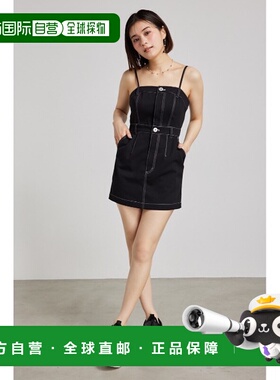 1h可退 日本直邮rienda女士配色缝线吊带迷你连衣裙 110HS6331941