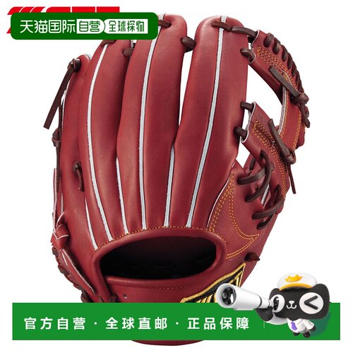 日本直邮ZETT Pro Status 硬式棒球手套内野手Imamiya 型右手投掷