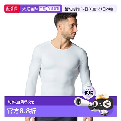 日本直邮Under Armour UA COOL COMPRESSION LONG SLEEVE SHIRT男