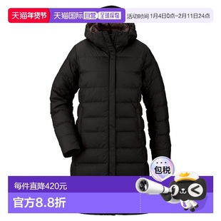 日本直邮MONTBELL 女士旅行羽绒长款外套 [1101550]轻薄羽绒服