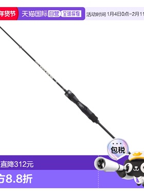 日本直邮JACKALL 25 Binbin Stick VCM BSV-C511UL（一体式饵料/