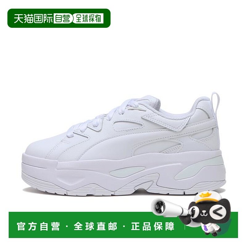 日本直邮【日本直邮】PUMA彪马女款运动鞋跑步鞋396094-01,运动鞋new,跑步鞋,淘宝优惠券,粉丝福利购,淘宝优惠卷