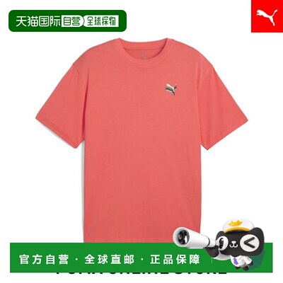 日本直邮 Equal Love Confederation 宽松半袖T恤彪马