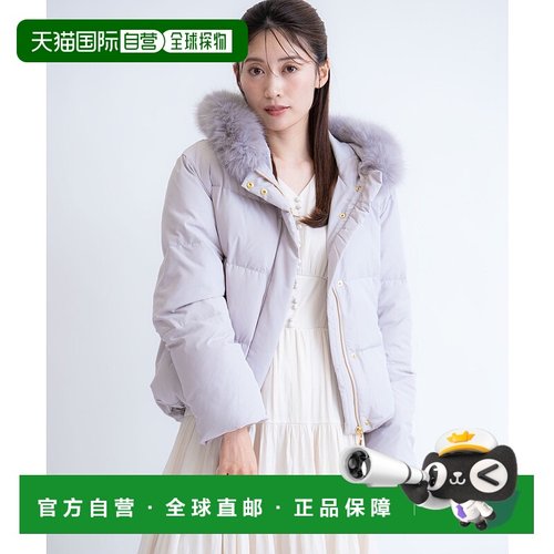 1h可退 日本直邮Noela 女装 羽绒90%短款羽绒外套 可拆卸毛领修身
