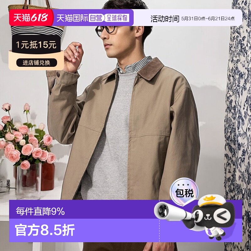 日本直邮Uniqlo 无 拉链短款牛仔工装外套 478230优衣库