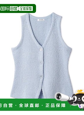 日本直邮FRAY I.D 半喇叭针织开衫[FR5785EW033075] 针织开衫背心