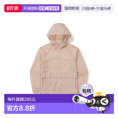 日本直邮W Ultra Lightweight Windbreaker 防风外套
