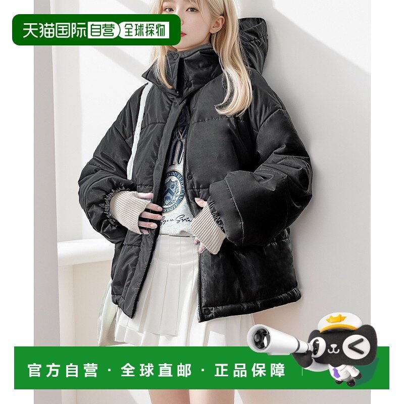 1h可退 日本直邮Classical Elf 女士中棉短款连帽夹克外套 ce1260,女装/女士精品,短外套,淘宝优惠券,粉丝福利购,淘宝优惠卷