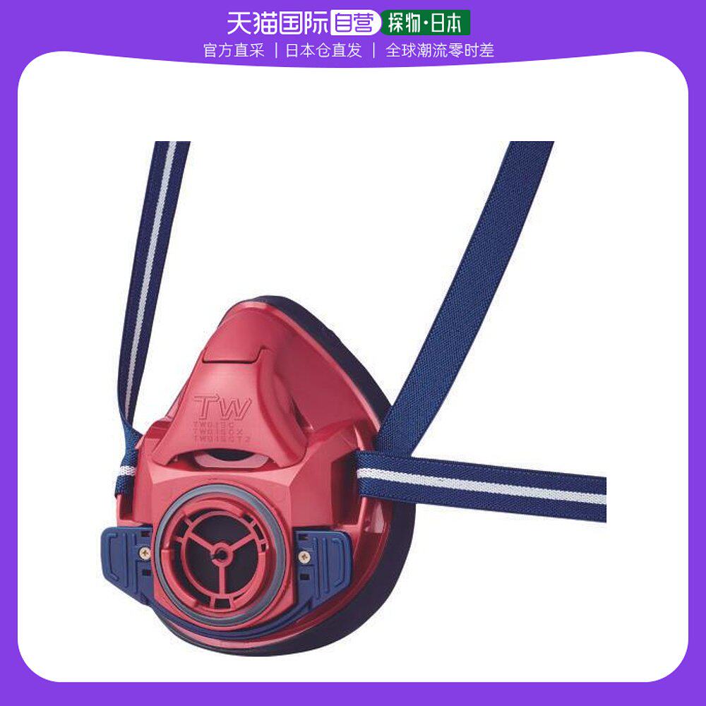 日本直邮日本直购shigematsu 防尘/防毒面具ts red stw01sc-rd-s