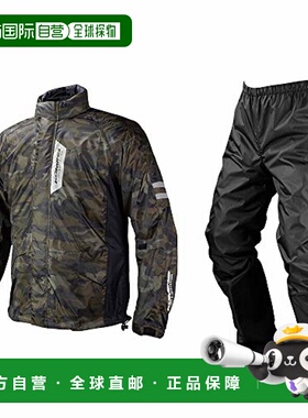 【日本直邮】Komine摩托車用綠色雨衣 M RK-539 755摩托车橡胶