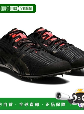 日本直邮 Asics 男士全气候喷气短跑2 JETSPRINT田径钉鞋[1093A11