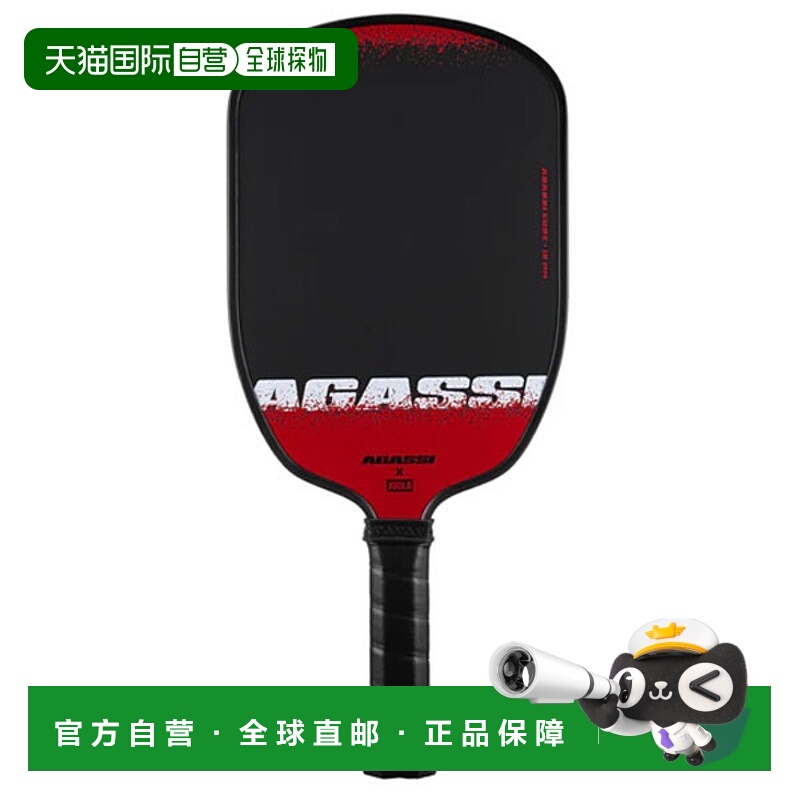日本直邮JOOLA Agassi Edge SS25 16mm 匹克球拍 PAPAR006