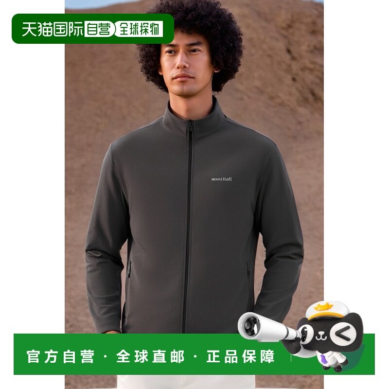 日本直邮日潮 MontBell蒙贝欧WIC全拉链衬衫 男士 BK XL  1114625