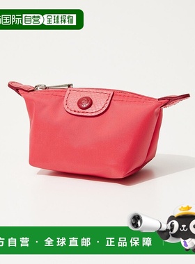 日本直邮LONGCHAMP 莱俪雅俱乐部女士紧凑型钱包 POSTE MONNAIE L