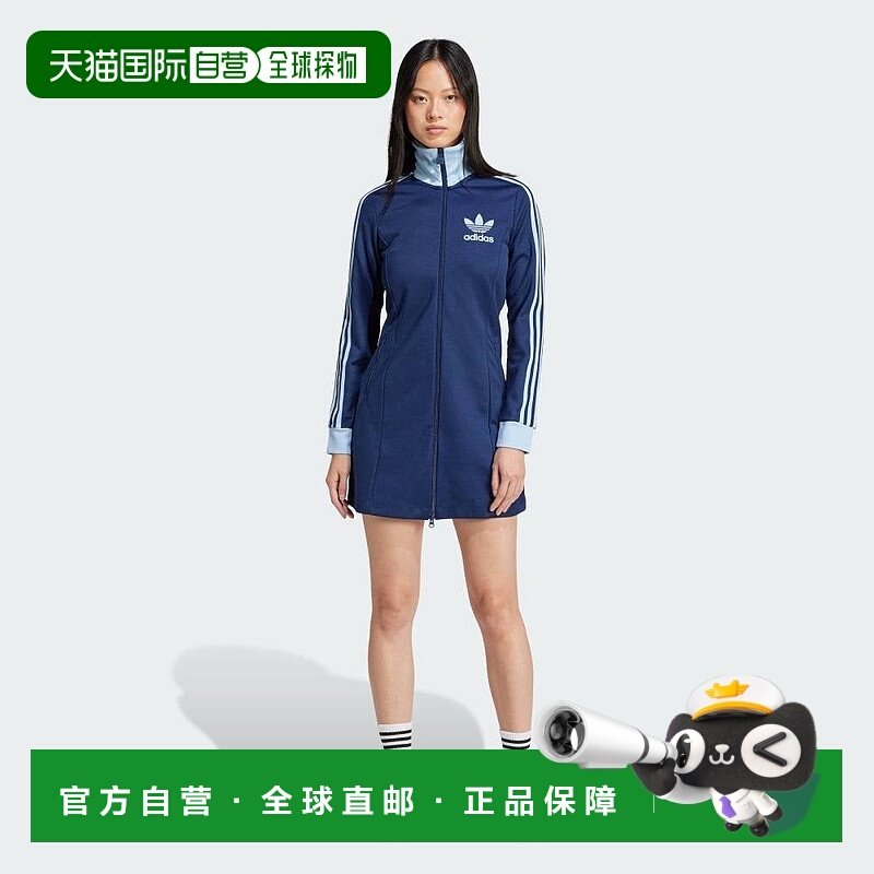 日本直邮adidas 阿迪彩色三条纹连身运动上衣连衣裙,运动服/休闲服装,运动连衣裙,淘宝优惠券,粉丝福利购,淘宝优惠卷