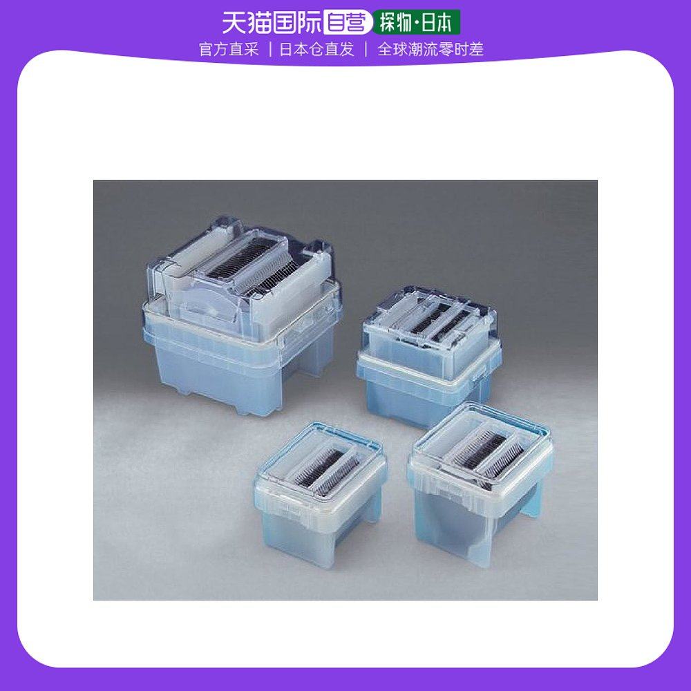 【日本直邮】sanko三甲 晶圆运输容器 Σ150/1-2120-03