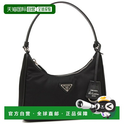 日本直邮Prada Re-Edition 迷你 TESSUTO SAFFIANO 单肩包黑色女P