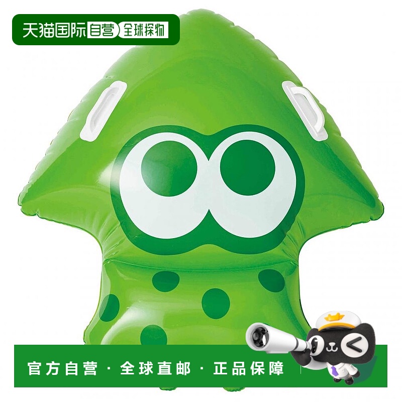 【日本直邮】DOSHISHA水上游艺设施喷射战士2水上漂浮垫戏水玩具