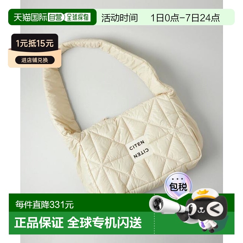 1h可退 日本直邮CITEN 绗缝加厚大号肩包新款单肩包手提包