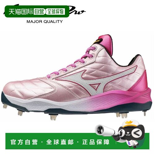 日本直邮Mizuno 美津浓 Mizuno Pro Cushion Revo Pro Ltd 棒球钉