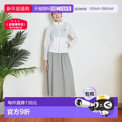 1h可退 日本直邮URBAN RESEARCH DOORS 女装 高腰褶皱半身裙 DRA7