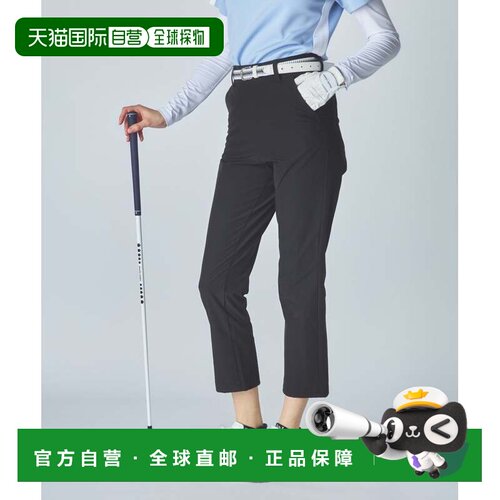 日本直邮FILA 玛丽克莱尔运动女装美腿易穿斐乐腰带高尔夫长裤