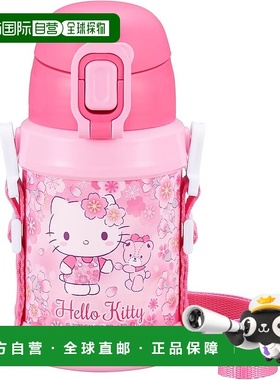 【日本直邮】OSK Hello Kitty Sakura 不锈钢水壶带吸管 粉色 [SB