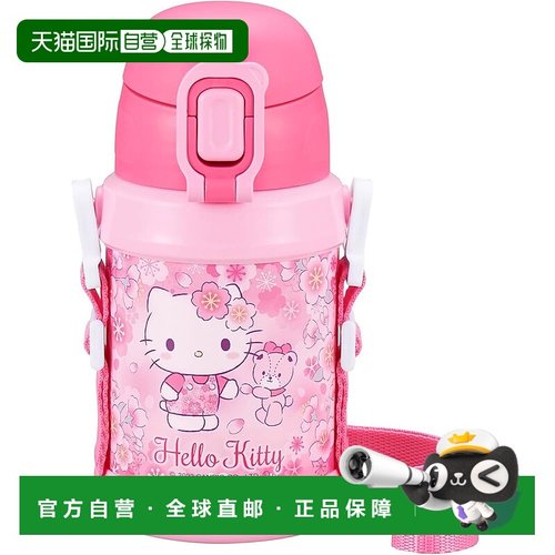 【日本直邮】OSK Hello Kitty Sakura 不锈钢水壶带吸管 粉色 [SB