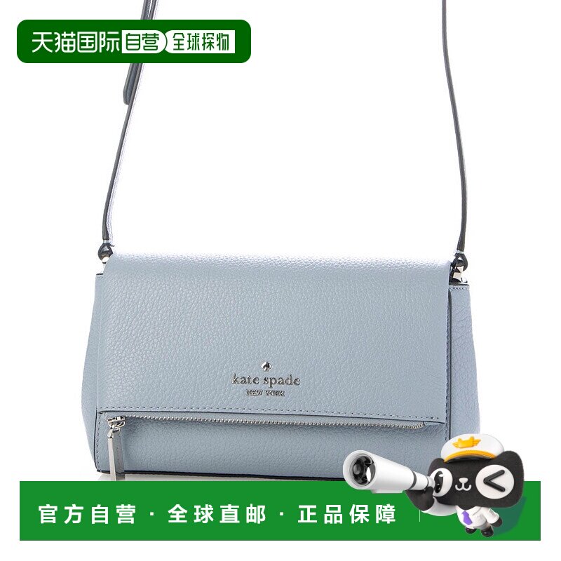 日本直邮kate spade new york 蓝色包 KA4243AW003437斜挎包
