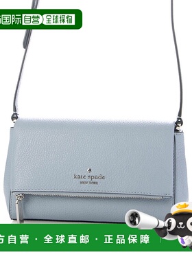 日本直邮kate spade new york 蓝色包 KA4243AW003437斜挎包
