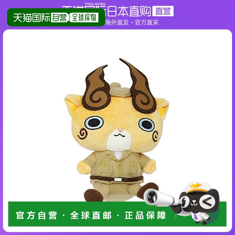 【日本直邮】万代妖怪手表DX趴款公仔喵USA小石狮队长 小石次郎队